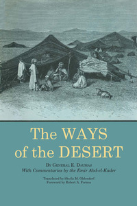 صورة الغلاف: The Ways of the Desert 9780292700871