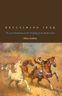 Cover image: Reclaiming Iraq 9780292756892