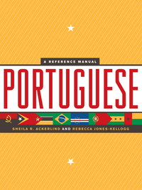 Cover image: Portuguese 9780292726734
