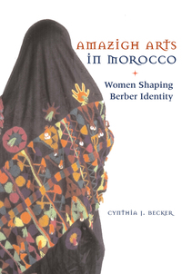 Cover image: Amazigh Arts in Morocco 9780292712959