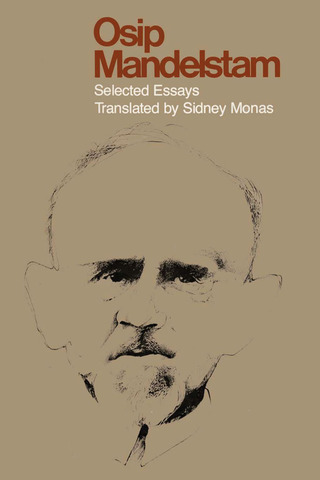 Cover image: Osip Mandelstam 9780292741454