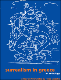 Cover image: Surrealism in Greece 9780292726239