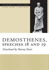 Cover image: Demosthenes, Speeches 18 and 19 9780292705784