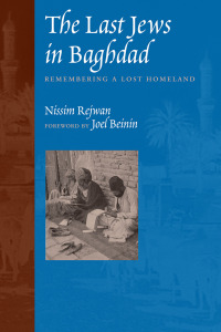 Cover image: The Last Jews in Baghdad 9780292726888