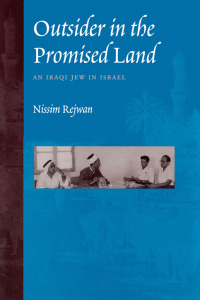 Cover image: Outsider in the Promised Land 9780292722361