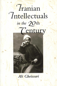 Cover image: Iranian Intellectuals in the Twentieth Century 9780292728042