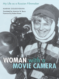 Omslagafbeelding: Woman with a Movie Camera 9780292714649
