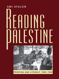 Cover image: Reading Palestine 9780292705937