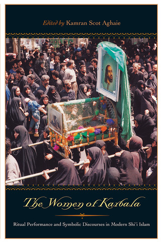 Imagen de portada: The Women of Karbala 9780292709362
