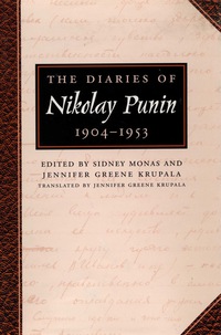 Cover image: The Diaries of Nikolay Punin 9780292723771