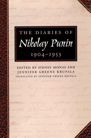 Cover image: The Diaries of Nikolay Punin 9780292723771