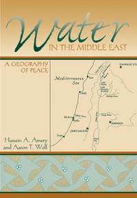 Cover image: Water in the Middle East 9780292704947