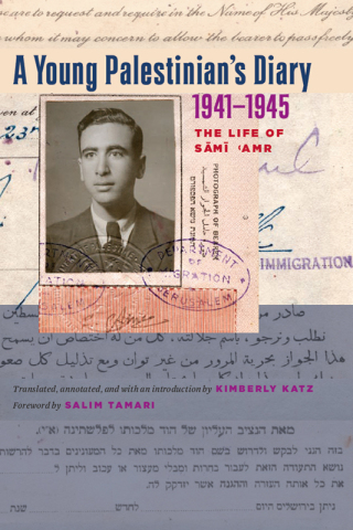 Cover image: A Young Palestinian's Diary, 1941–1945 9780292723559