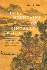 Cover image: Jade Mountains and Cinnabar Pools 9780295744469