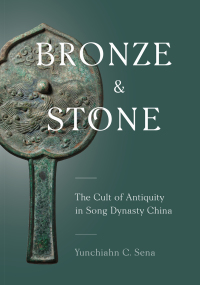 Cover image: Bronze and Stone 9780295744575