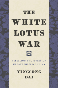 Cover image: The White Lotus War 9780295745459