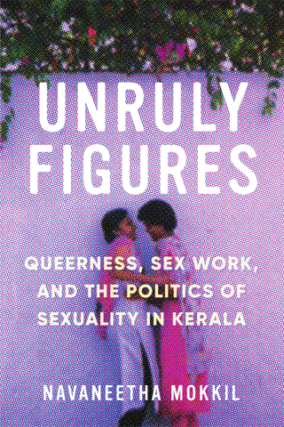 Cover image: Unruly Figures 9780295745558