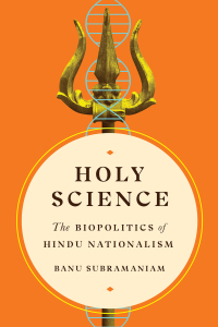 Cover image: Holy Science 9780295745589