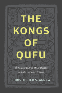 Imagen de portada: The Kongs of Qufu 9780295745923