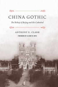 Cover image: China Gothic 9780295746678