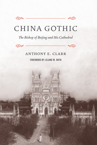 Imagen de portada: China Gothic 9780295746678