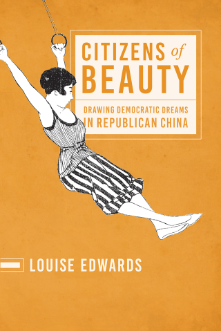Cover image: Citizens of Beauty 9780295747019