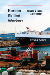 Cover image: Korean Skilled Workers 9780295747200