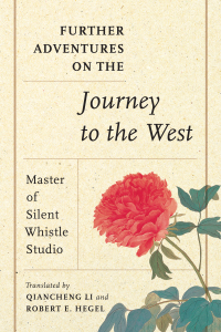Imagen de portada: Further Adventures on the Journey to the West 9780295747712