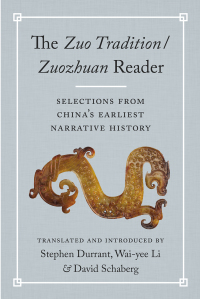 Cover image: The Zuo Tradition / Zuozhuan Reader 9780295747743