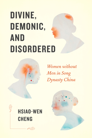 Cover image: Divine, Demonic, and Disordered 9780295748313