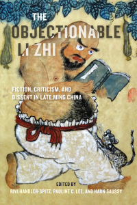 Cover image: The Objectionable Li Zhi 9780295748375