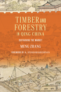 表紙画像: Timber and Forestry in Qing China 9780295748863