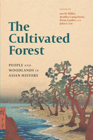 表紙画像: The Cultivated Forest 9780295750903
