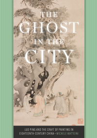 Cover image: The Ghost in the City 9780295750958