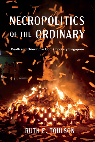 Cover image: Necropolitics of the Ordinary 9780295753324