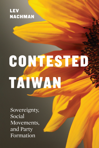 Imagen de portada: Contested Taiwan 9780295753911