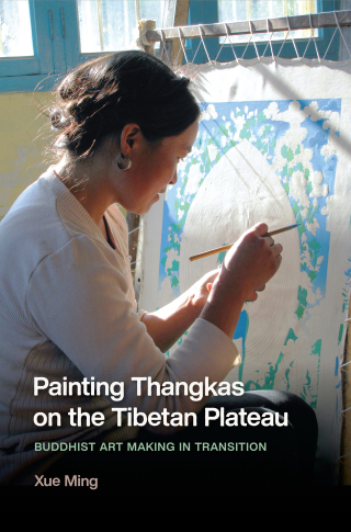 Cover image: Painting Thangkas on the Tibetan Plateau 9780295754130