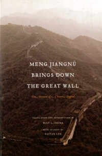 Omslagafbeelding: Meng Jiangnü Brings Down the Great Wall 9780295987835