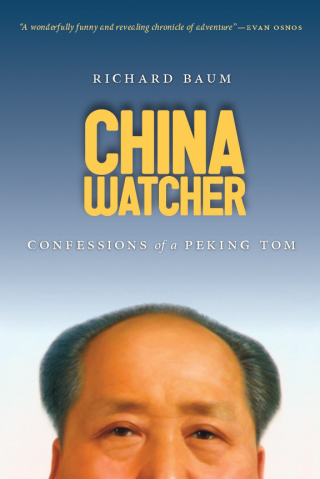Cover image: China Watcher 9780295989976