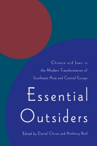 Cover image: Essential Outsiders 9780295976136