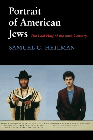 Cover image: Portrait of American Jews 9780295974705