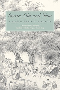 Cover image: Stories Old and New 9780295978437