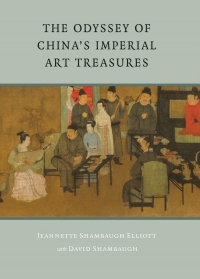Omslagafbeelding: The Odyssey of China's Imperial Art Treasures 9780295985220