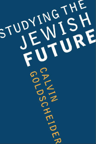 Cover image: Studying the Jewish Future 9780295983882