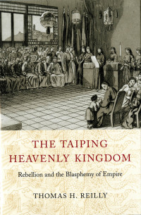 Cover image: The Taiping Heavenly Kingdom 9780295984308