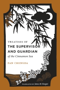Omslagafbeelding: Treatises of the Supervisor and Guardian of the Cinnamon Sea 9780295990781