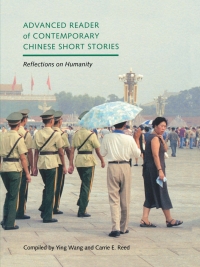 表紙画像: Advanced Reader of Contemporary Chinese Short Stories 9780295983653