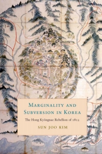 Cover image: Marginality and Subversion in Korea 9780295986845