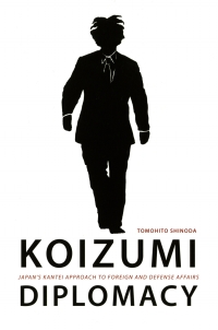Cover image: Koizumi Diplomacy 9780295986999