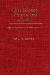 Cover image: The Economic Contract Law of China 9780295971278